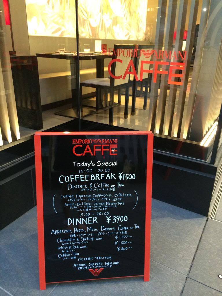 EMPORIO Armani Caffe Omotesando RED LOVE TREE